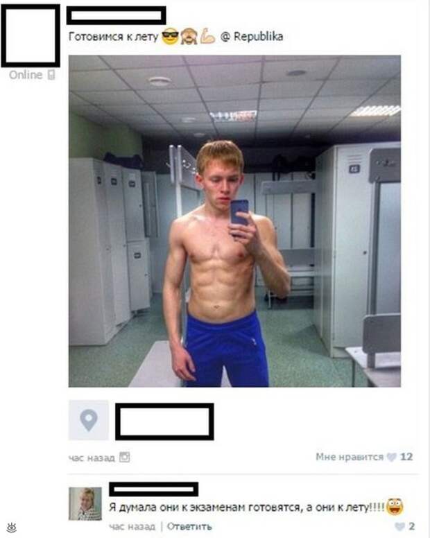 Забавные и позитивные фотки 32