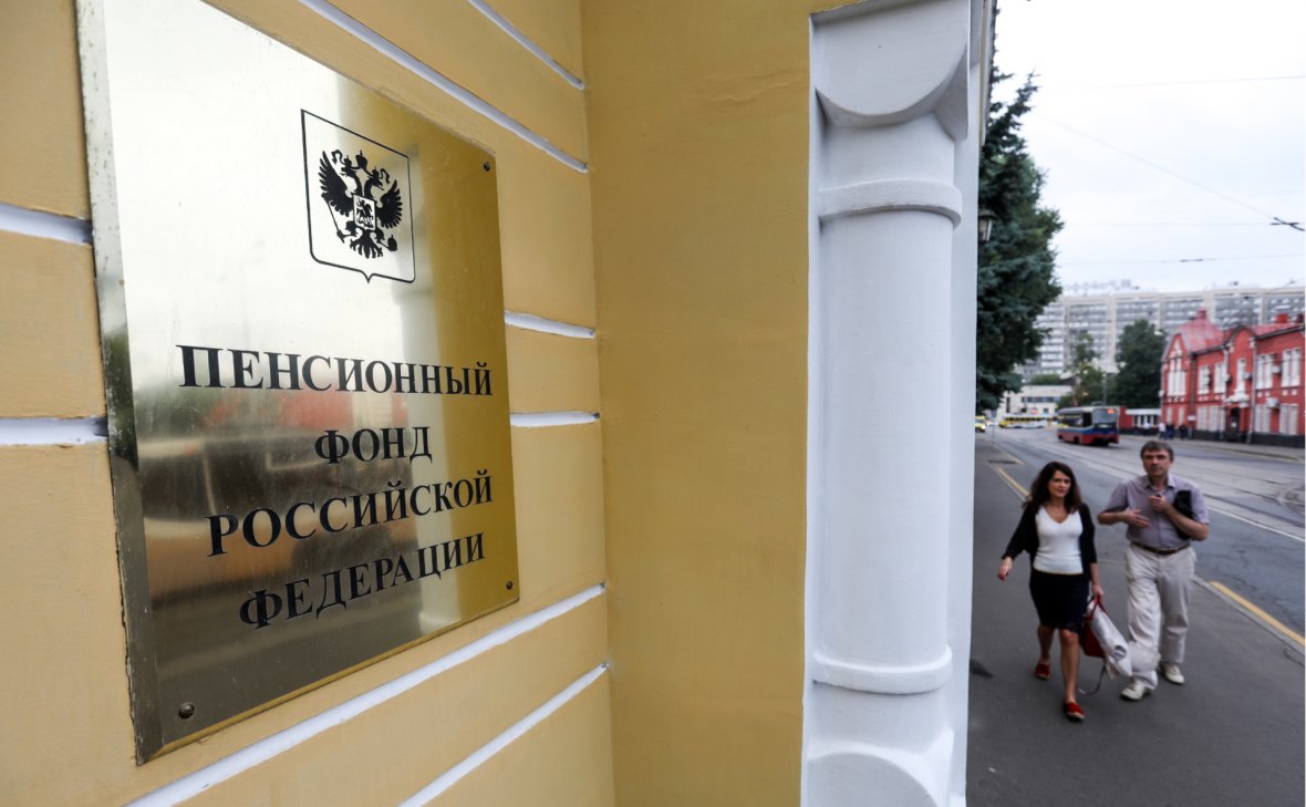 "Не обсуждается". Пенсионный фонд ответил на слова Путина об «апартаментах» ПФР