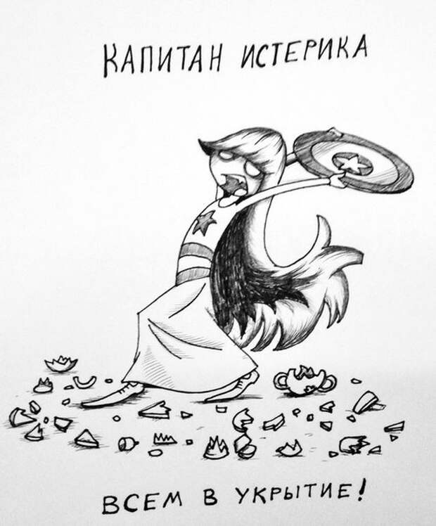 супергерои девушка ди (2)