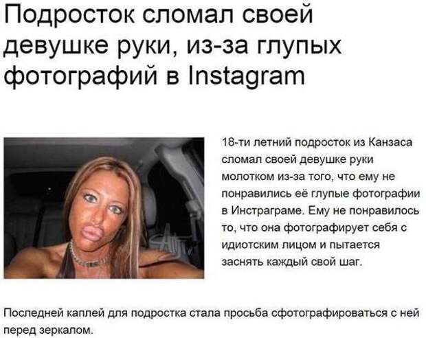 Смешные комментарии из социальных сетей Смешные комментарии из социальных сетей