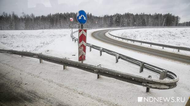 Уралуправтодор предупредил о сложной ситуации на дорогах