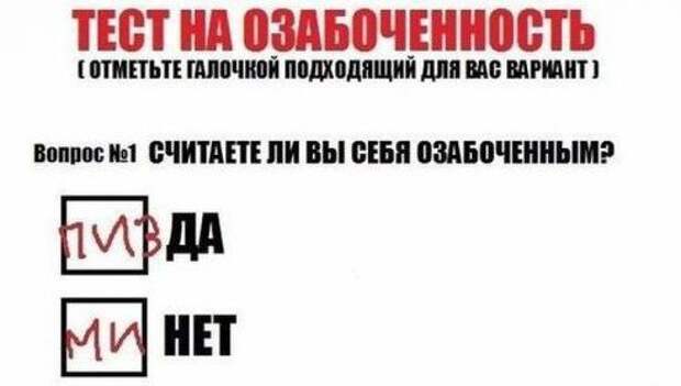 6 демотиваторы, прикол, юмор