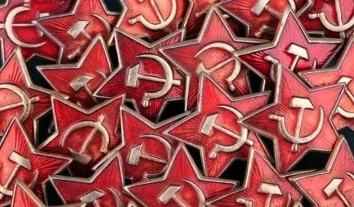 звезда