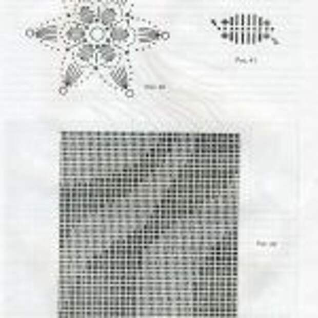 вязаные картины.page30