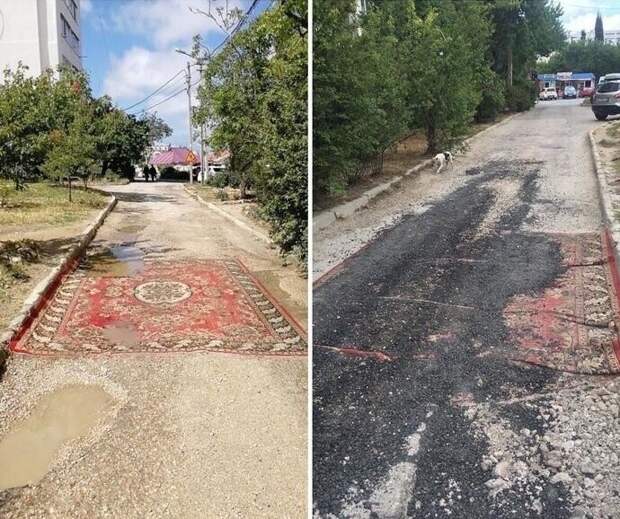 Поэтому дорожные рабочие положили асфальт прямо на ковёр... Чтобы было больше уюта Поэтому дорожные рабочие положили асфальт прямо на ковёр... Чтобы было больше уюта