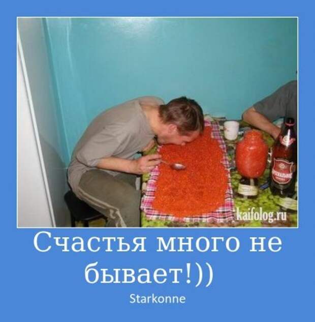 ksjucha11    &    4ervovaЯ. На брудершафт.