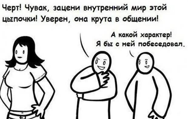 что происходит в параллельной вселенной 