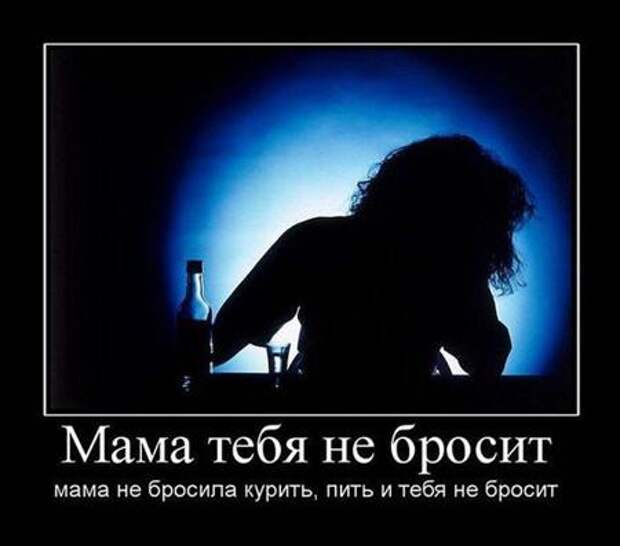 Скачать демотиваторы на сотку
