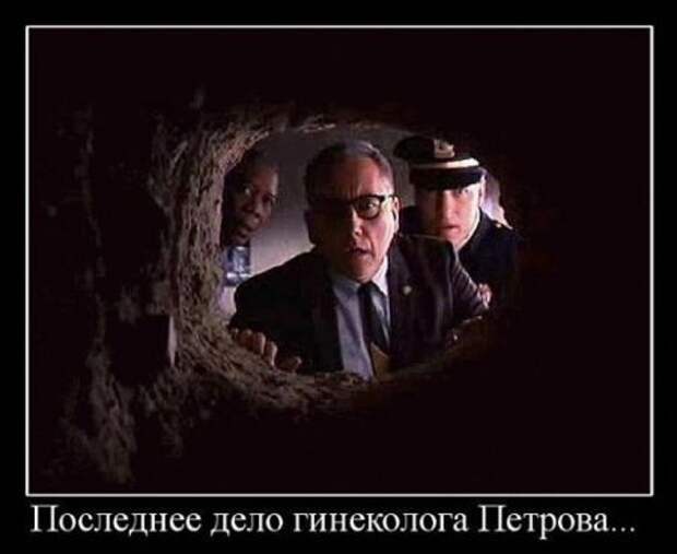 Демки, только прикольные.
