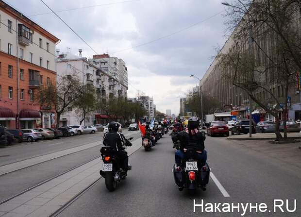 мотопробег, марш Знамени Победы, Екатеринбург|Фото: Накануне.RU