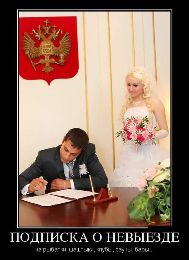 Демотиваторы демотиваторы, прикол, смех, юмор