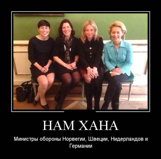 Демотиваторы демотиваторы, картинки, приколы