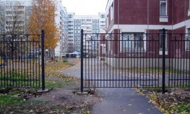 Умом Россию не понять XV умом россию не понять, угадай страну, удивительная страна