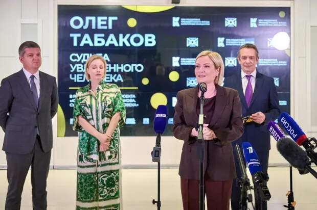 Марина Зудина, Ольга Любимова, Владимир Машков