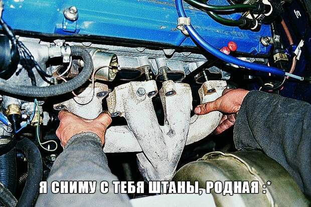Подборка автоприколов. Часть 152 автоприколы, приколы