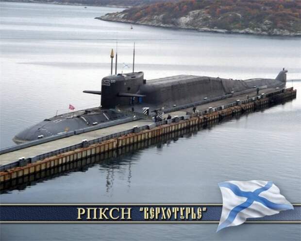 Силы ядерного сдерживания ВМФ РФ в рамках проверки произвели пуск межконтинентальной ракеты «Синева»