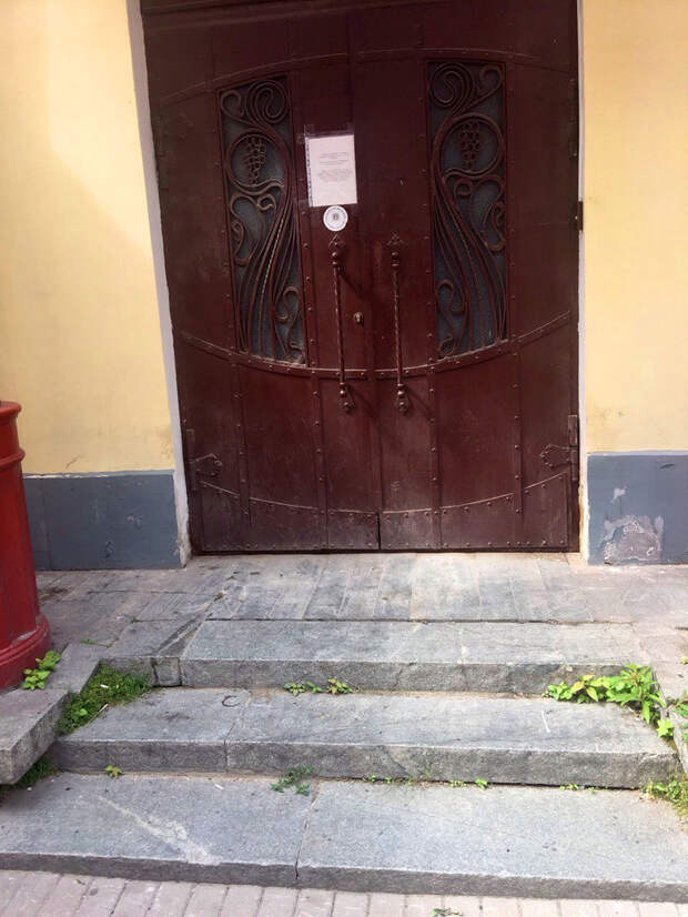 Арбат, 42 Арбат, 42
