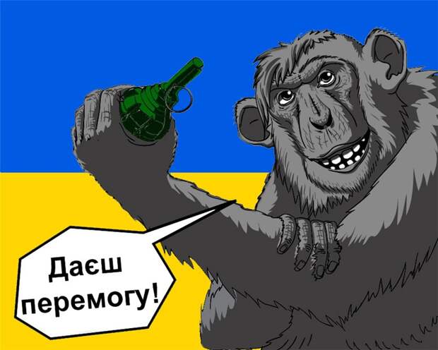 Украина пытается заняться политическим шантажом