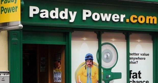 Paddy Power и Boylesports расширяют сеть своих ППС в Ирландии