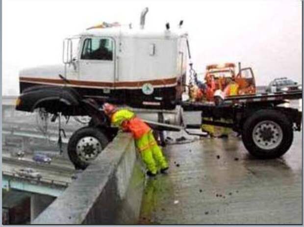 За что меня уволили прикол, фото