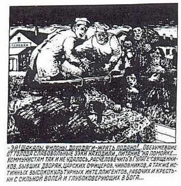 gulag_40