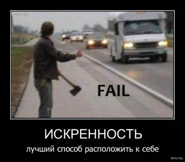 Демотиваторы, прикольные картинки, лучшие за неделю.