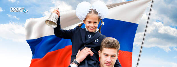 Путин поддержал идею поднимать каждое утро в школах государственный флаг