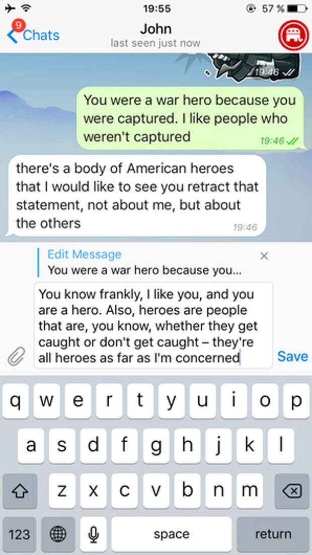 Редактирование сообщения в Telegram