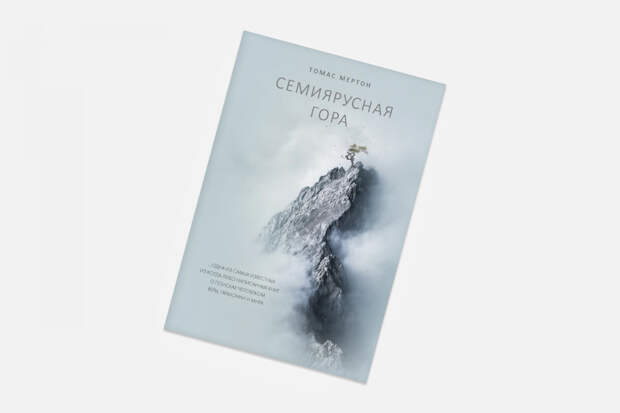 Фото: пресс-служба