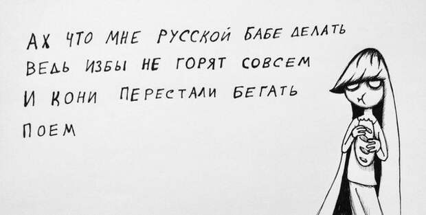 девушка ди юрий кутюмов (15)