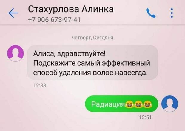 14 странных ситуаций, которые могли произойти только в больнице