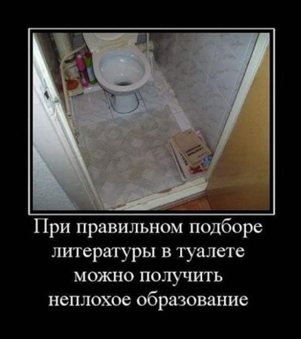 Демки, только прикольные.