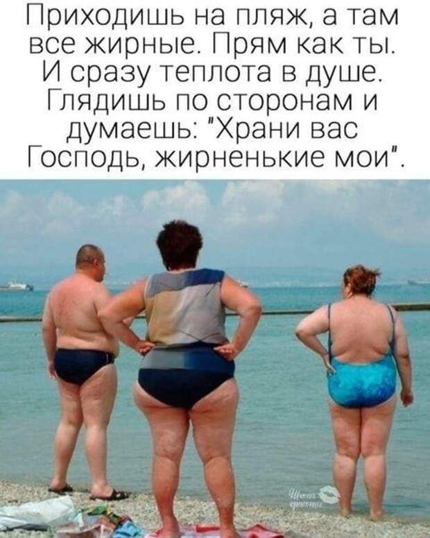 Смешные до слез свежие мемы (среда)