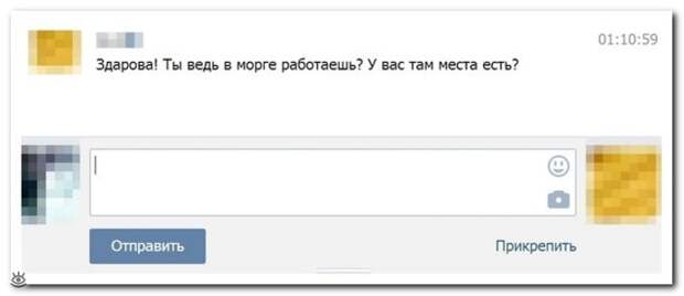 Трогательный танк!? 9