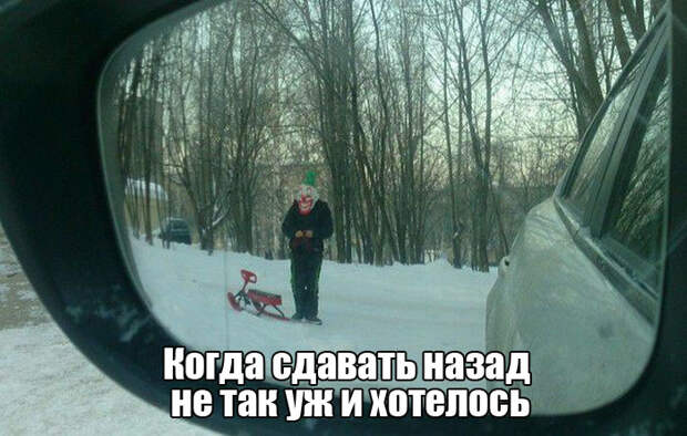 ПОДБОРКА ФОТОПРИКОЛОВ № 363 ПОДБОРКА ФОТОПРИКОЛОВ № 363