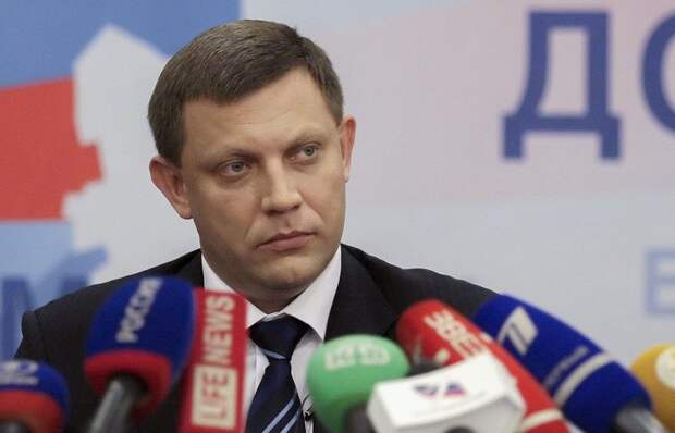 Глава ДНР Александр Захарченко