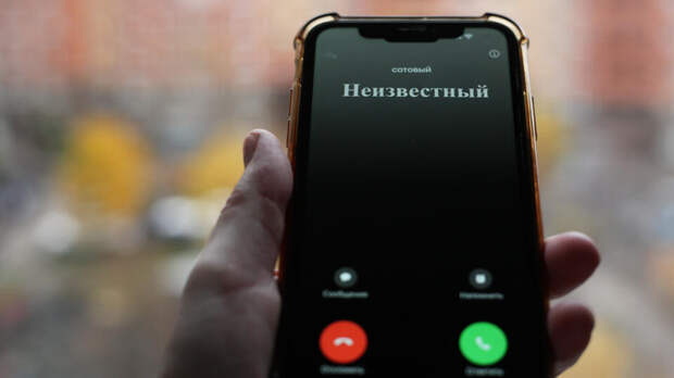 Мошенники позвонили жительнице Махачкалы более 8 тыс. раз перед Новым годом