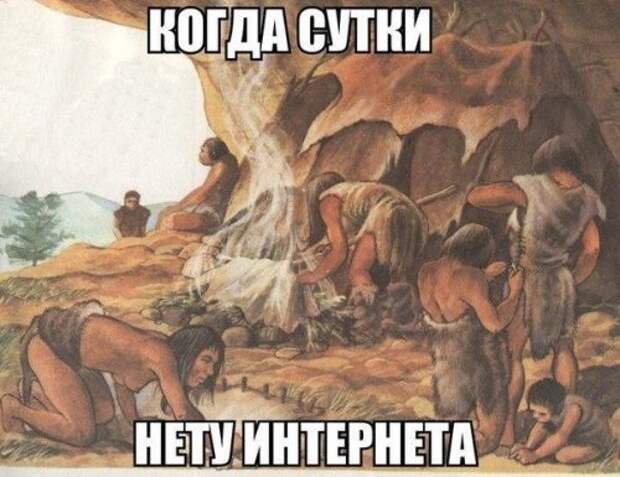 Прикольные фотомемы (24 шт)