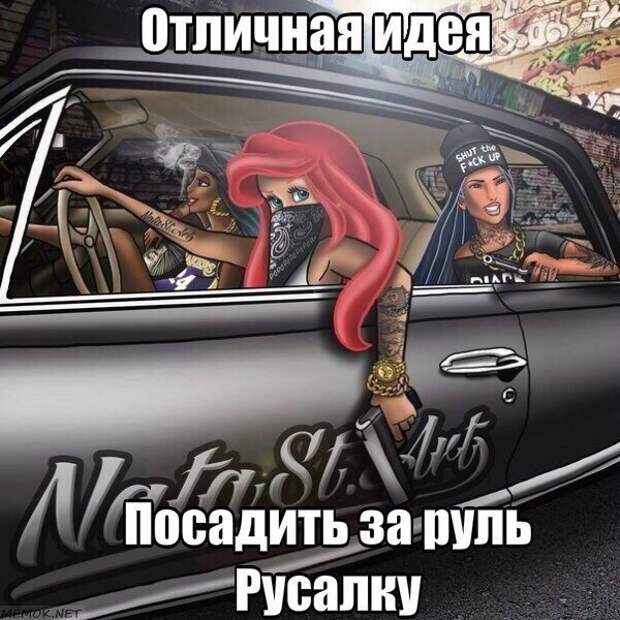 Подборка автоприколов (20 фото) Подборка автоприколов (20 фото)