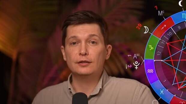 Козероги, проснитесь: астролог Чудинов заявил о главных переменах апреля