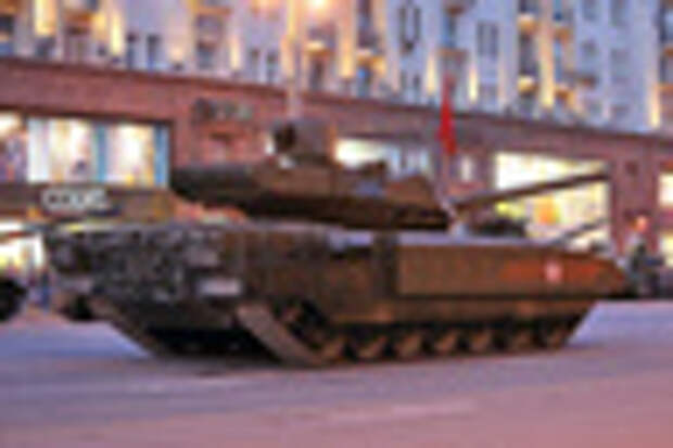 Танк Т-14 «Армата»
