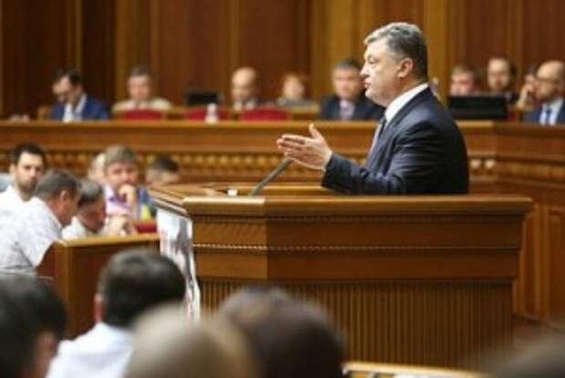 Фото: пресс-служба президента Украины