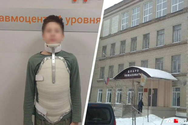 74.RU: в Челябинске школьник сломал мальчику два позвонка, заступаясь за девочек