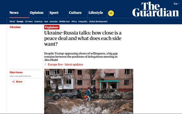 Guardian: Разногласия между сторонами слишком велики