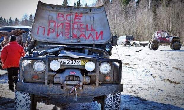 Такое возможно только в России маразмы, россия, юмор