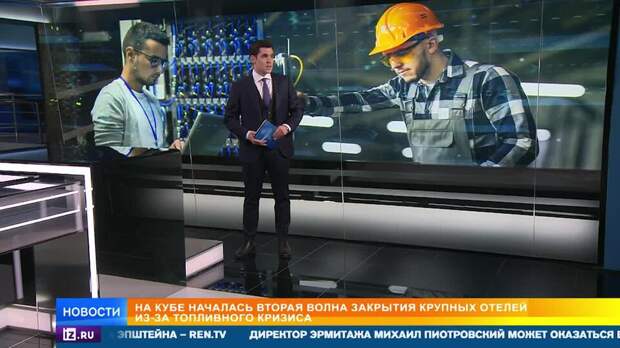 Сварщики возглавили рейтинг самых высокооплачиваемых профессий