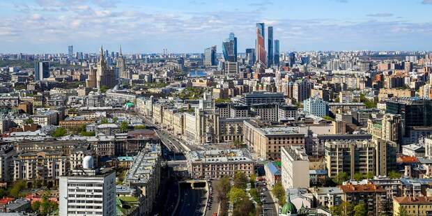 Москва. Фото: mos.ru