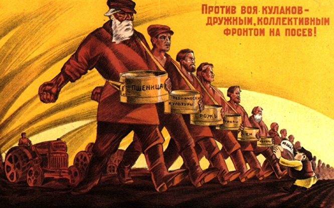 «К 1936–1937 году голодали уже и деревни, и города»