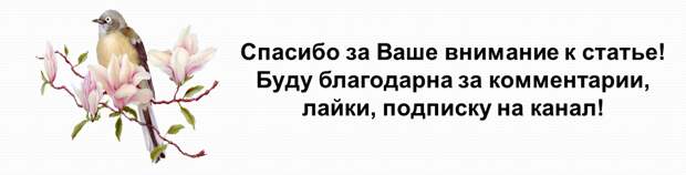Поздняя любовь. История из жизни