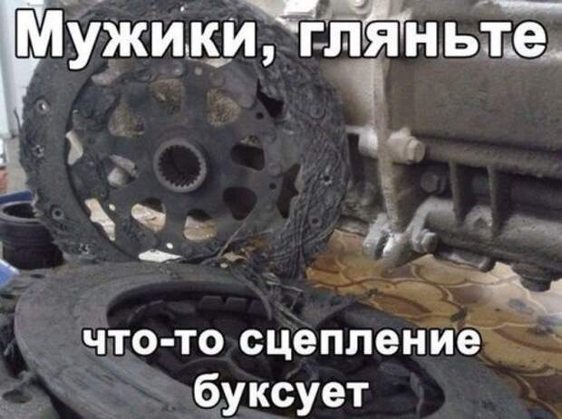 Фотоприколы на автомобильную тематику (33 шт)